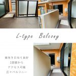 大阪市中央区　ライオンズマンション上本町802号室