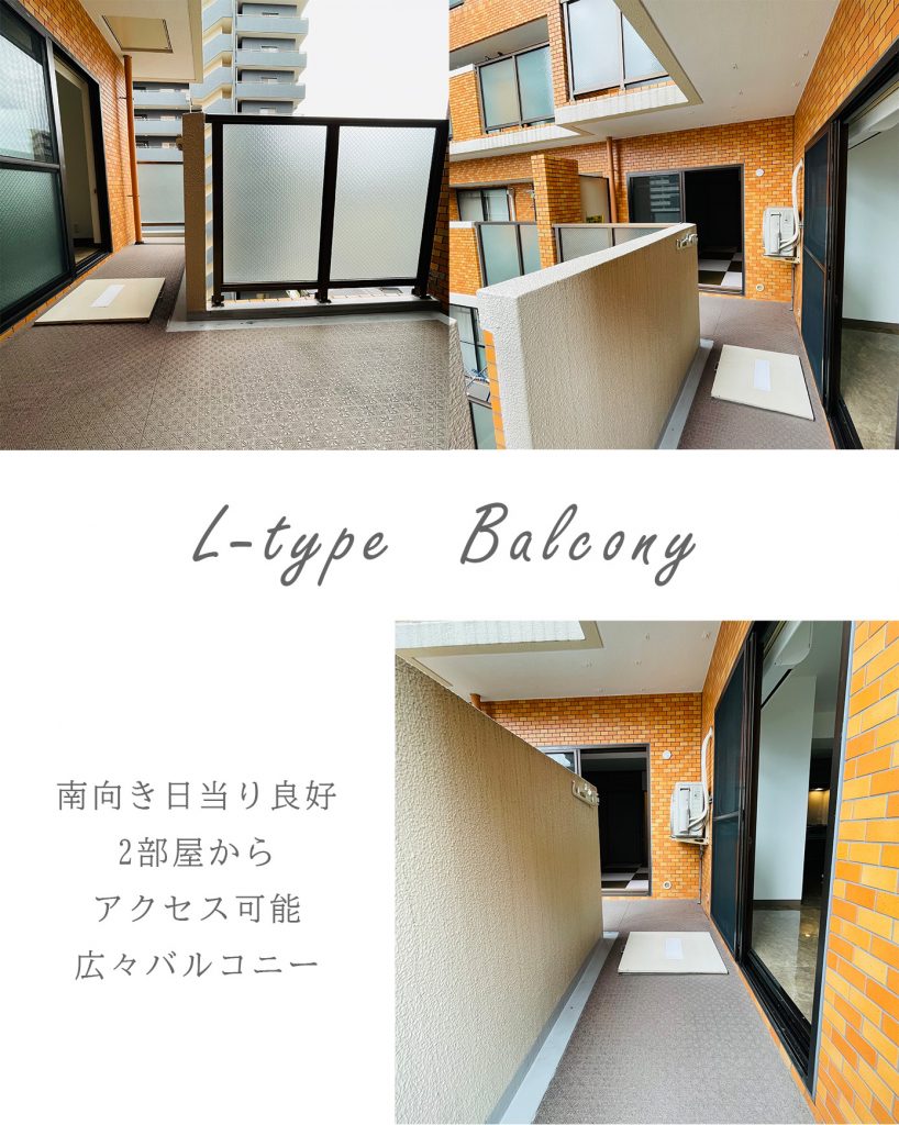 大阪市中央区　ライオンズマンション上本町802号室