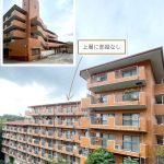 ライオンズマンション西鈴蘭台602