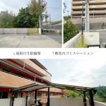 ライオンズマンション西鈴蘭台602