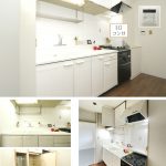 ライオンズマンション西鈴蘭台602