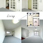 ライオンズマンション西鈴蘭台602