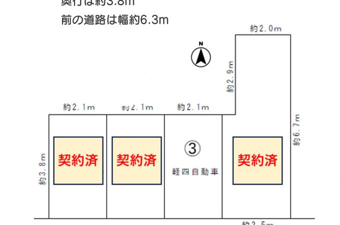神戸市灘区中原通　軽四自動車用駐車場　3番