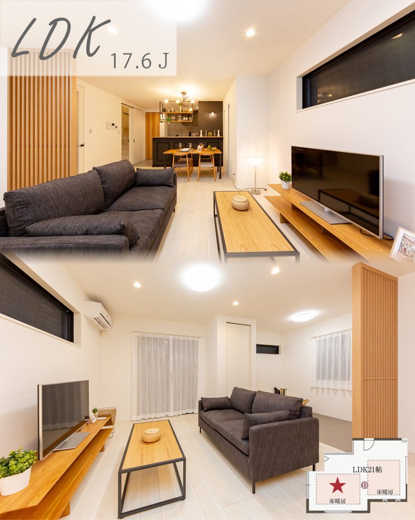 西大池（売却済）　戸建　Type-B