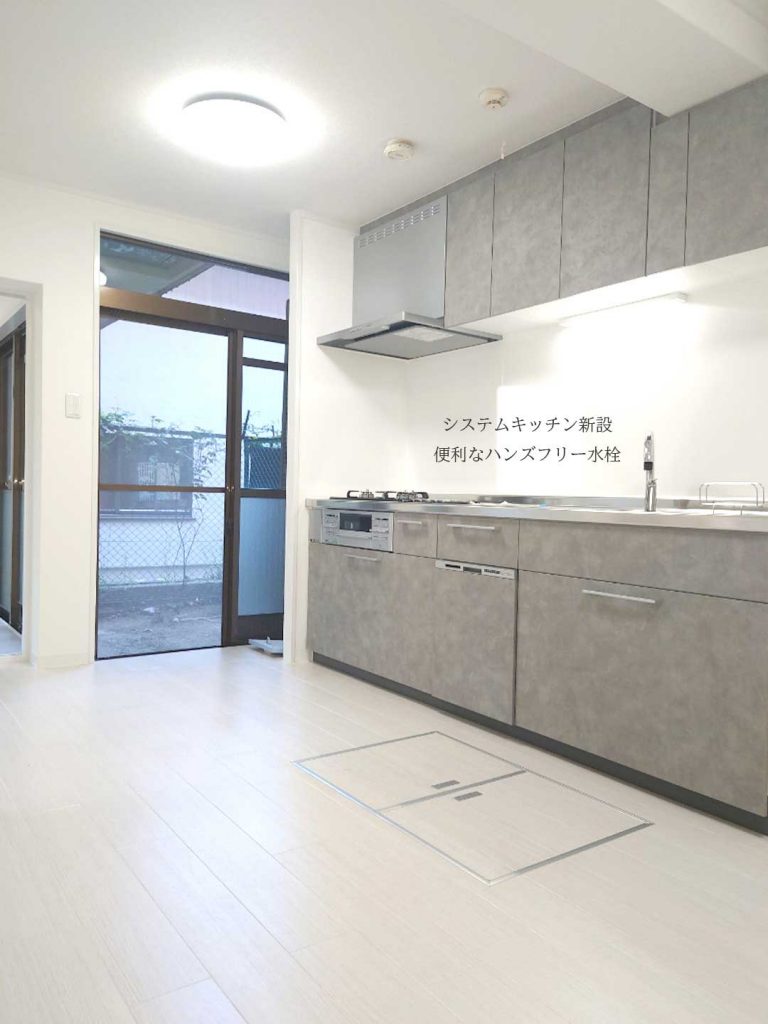 神戸市東灘区　中古マンション