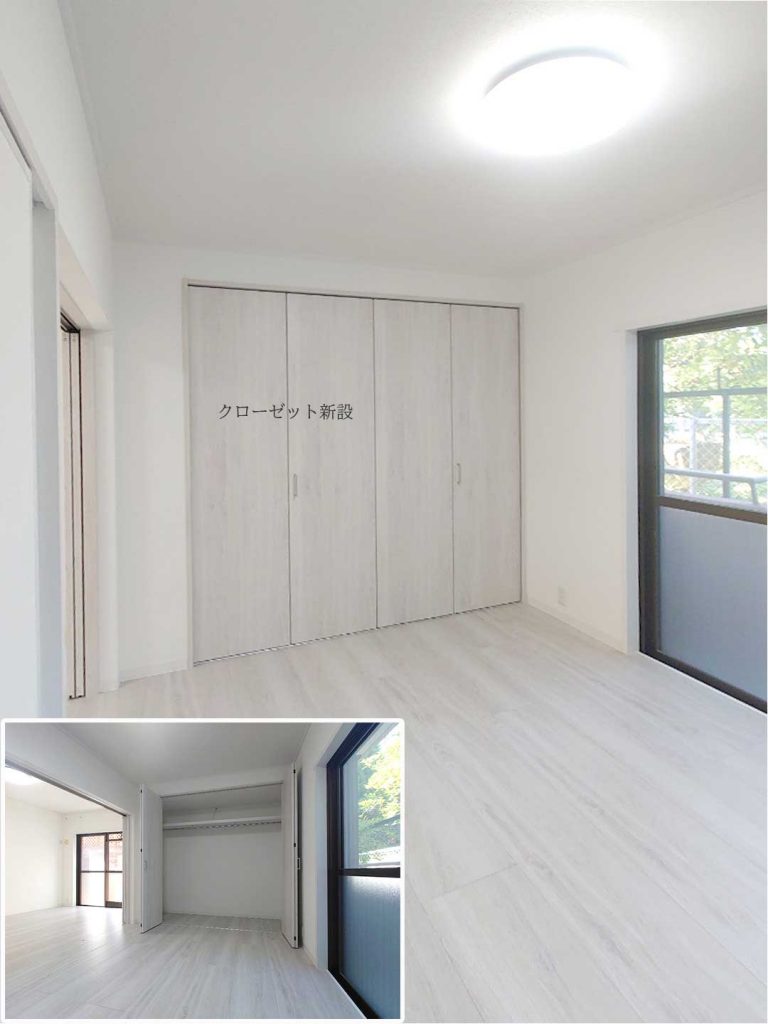 神戸市東灘区　中古マンション