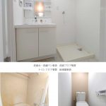 神戸市東灘区　中古マンション