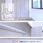 セレナ潮見台103号室　(管理物件)