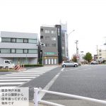 神戸市灘区｜1DK賃貸｜駅超近｜STELLA王子公園303号室｜即入居可能
