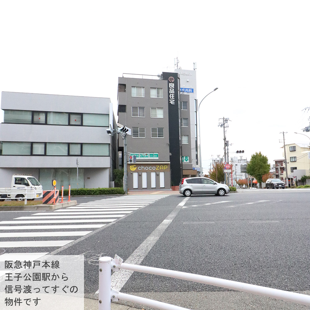 神戸市灘区｜1DK賃貸｜駅超近｜STELLA王子公園303号室｜即入居可能