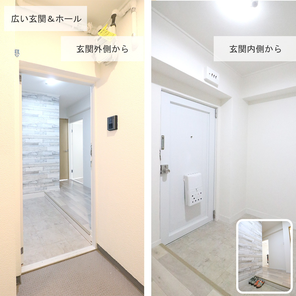 神戸市灘区｜1DK賃貸｜駅超近｜STELLA王子公園303号室｜即入居可能