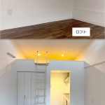 VILLA HIRAISO 303号室