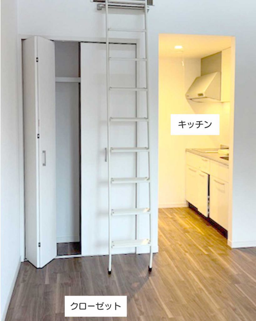 VILLA HIRAISO 303号室