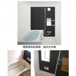 VILLA HIRAISO 303号室