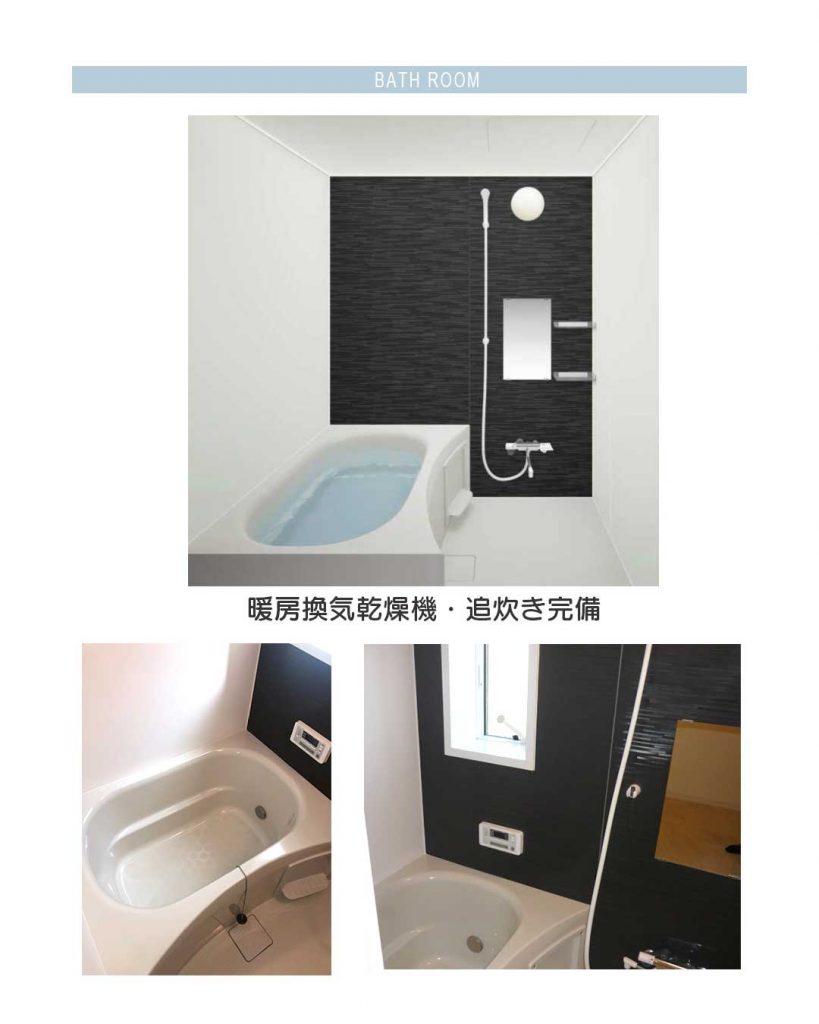 VILLA HIRAISO 303号室