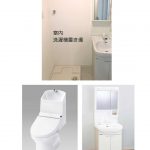 VILLA HIRAISO 303号室