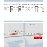 VILLA HIRAISO 303号室