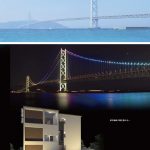 VILLA HIRAISO 303号室