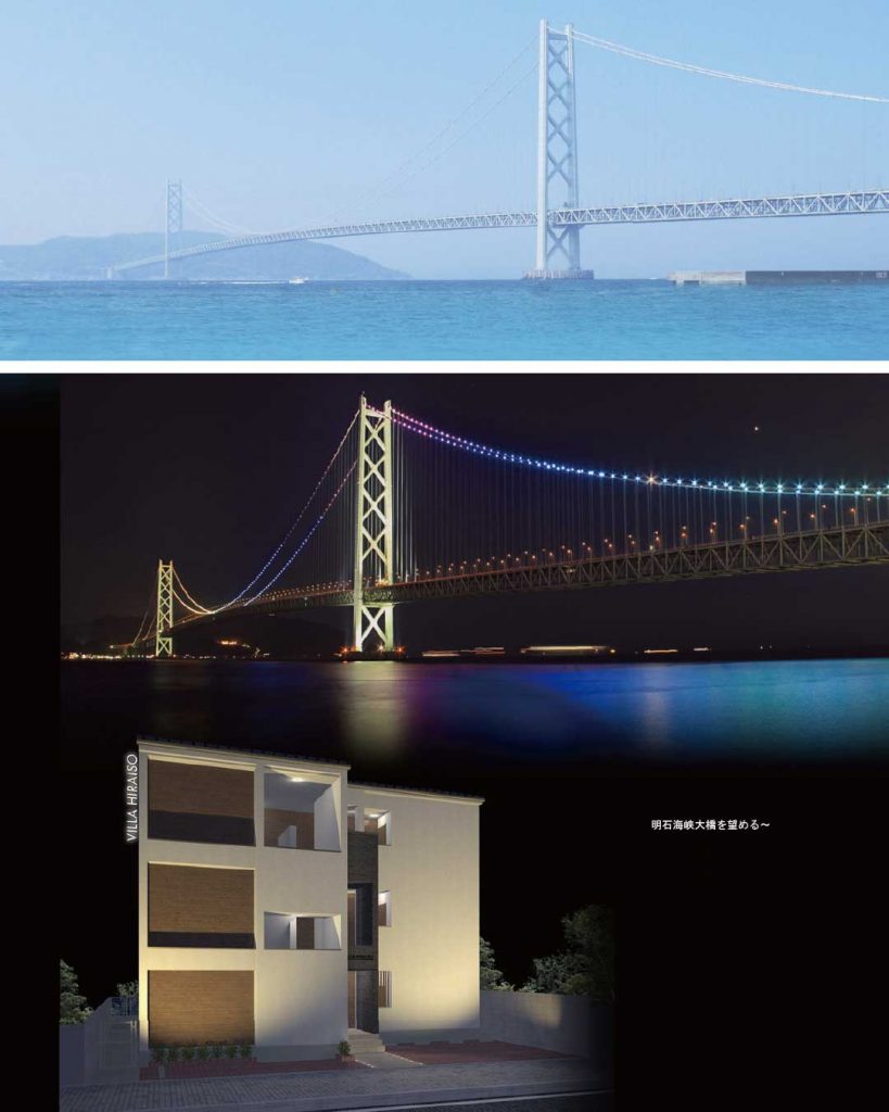 VILLA HIRAISO 303号室