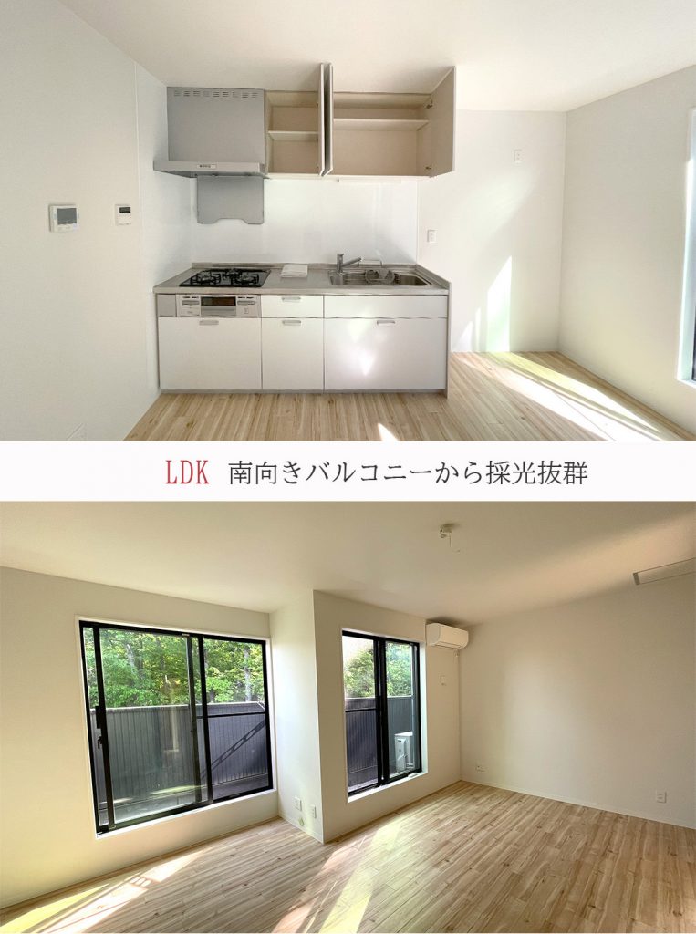 VILLA神戸北町202号室