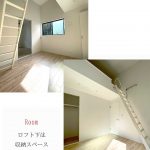 VILLA神戸北町202号室