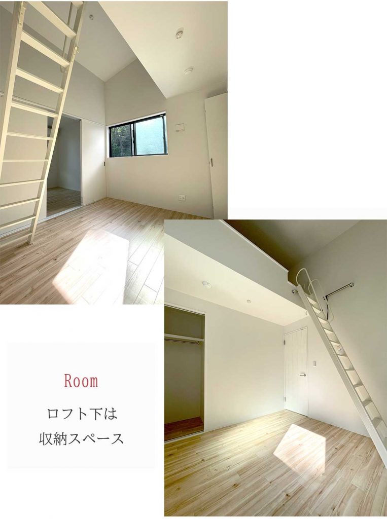 VILLA神戸北町202号室