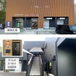 VILLA神戸北町202号室