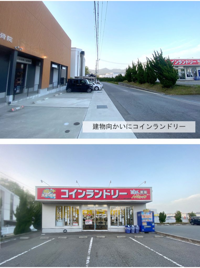 VILLA神戸北町202号室