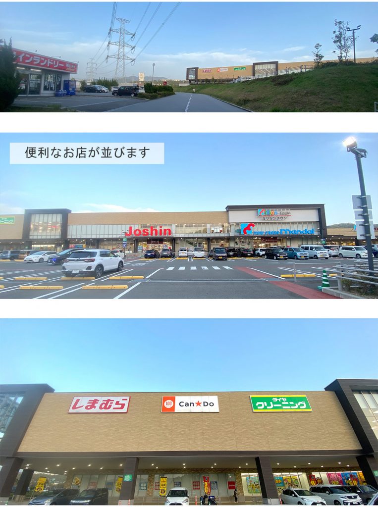 VILLA神戸北町202号室