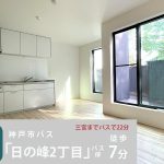 VILLA神戸北町202号室