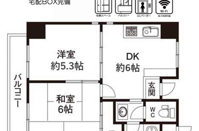 VILLA六甲道401号室