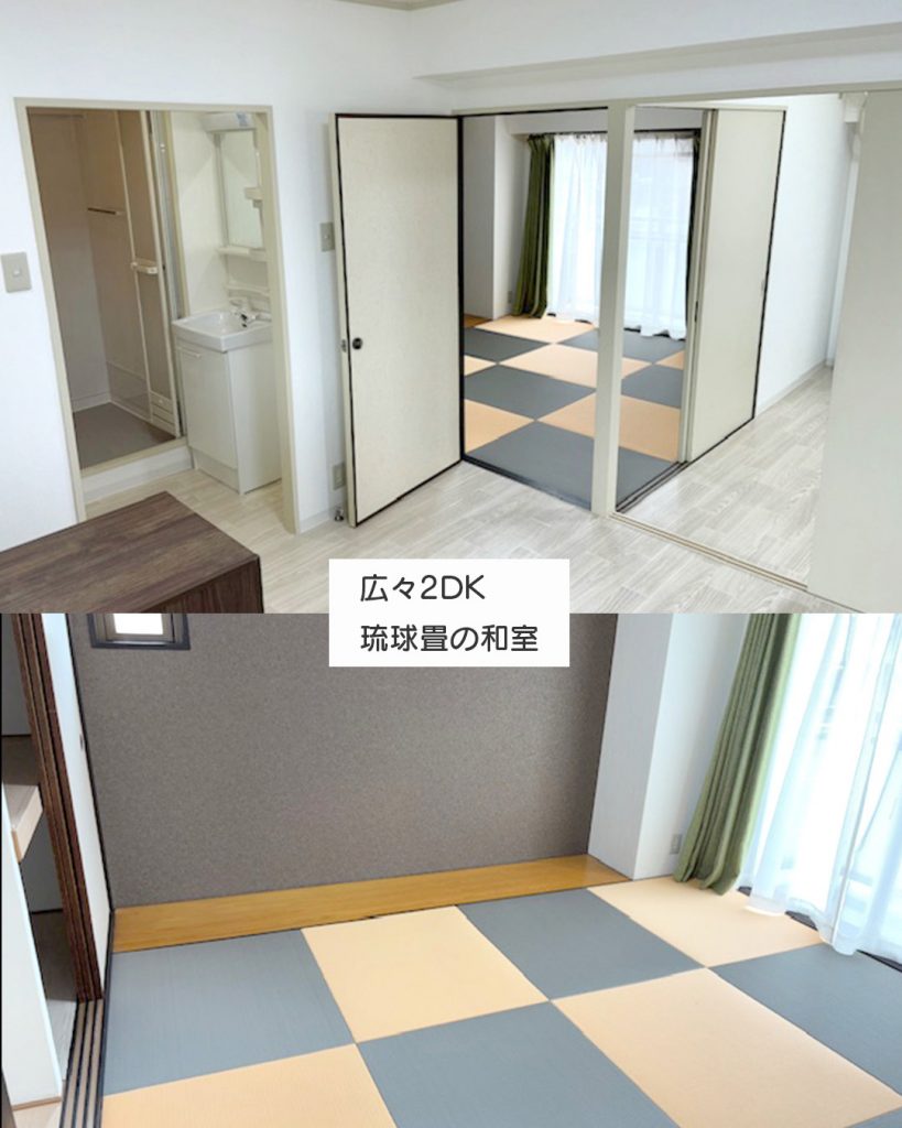 VILLA六甲道401号室