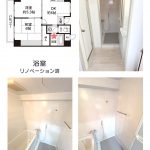 VILLA六甲道401号室