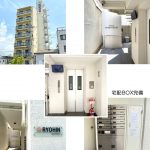 VILLA六甲道401号室