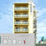 VILLA六甲道401号室