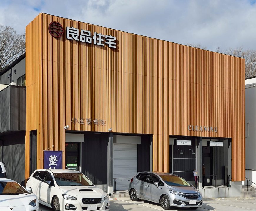 VILLA神戸北町201（管理物件）